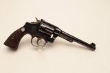 18BL-1 S&W #669609