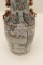 17FU-4 ANTIQUE CHINESE FLOOR VASE