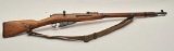 17LY-9 RUSSIAN MOSIN NAGANT