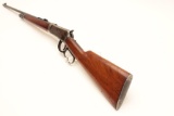 18EF-17 WINCHESTER #1057011