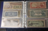 18LKY-4 CURRENCY NOTE LOT