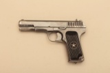 18JR-125 TOKAREV #BM290