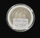 18LN-1-160 1877 TRADE DOLLAR