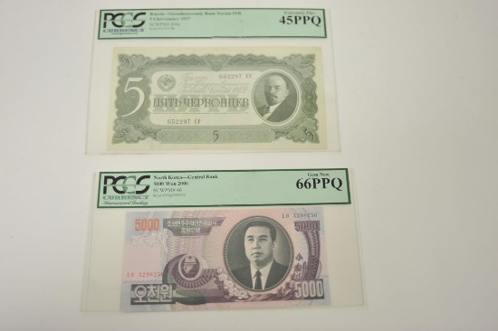 18LN-1-575 5000 NOTE