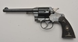 19KZ-33 ANTIQUE SPITOON