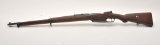19KZ-8 BRONZE OF HUNTER