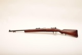 19FN-9 ARGENTINE MAUSER #C1051