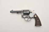 19EP-3 COLT NEW SERVICE #336452