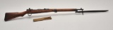 19ET-5 ARISAKA #14207