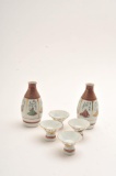 19AI-14 PORCELAIN LOT