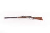 SUMLS-112 WINCHESTER MDL 1894