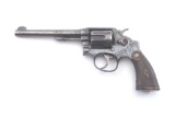 SUMLS-28 S&W HAND EJECTOR