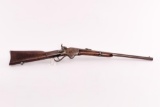 19JW-9 SPENCER CARBINE