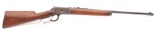 19JX-12 WINCHESTER MDL 53 #4453
