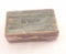 19JD-8 PARTIAL AMMO BOX