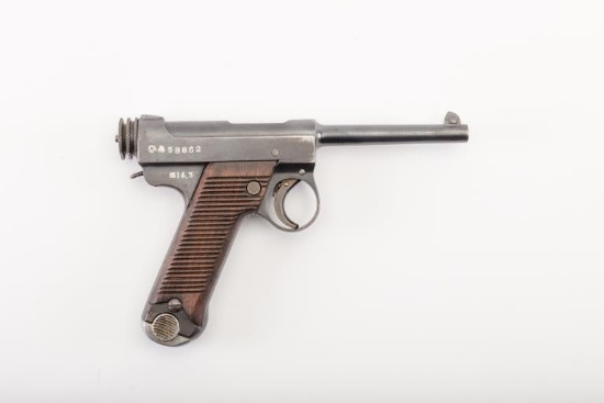 19OZ-20 NAMBU PISTOL