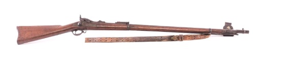 19IN-37 SPRINGFIELD TRAPDOOR