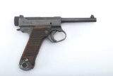 19JCA-1 NAMBU TYPE 14