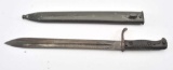 SUMLS-346 BUTCHER KNIFE BAYONET