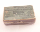 19JD-8 PARTIAL AMMO BOX