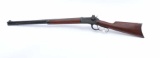 20CN-263 WINCHESTER 1892