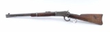 20EP-155 REMINGTON 552