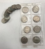 20RPS-45 COIN LOT