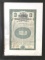 20IJ-3 $1000 GOLD DEBENTURE
