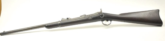 20HW-14 TRAPDOOR SPRING. CARBINE