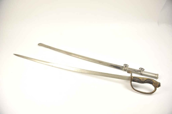 20JQ-2 JAPANESE D GUARD