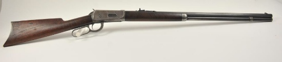 20JC-169 94 WINCHESTER