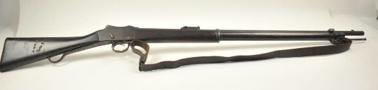 20JC-205 MARTINI HENRY