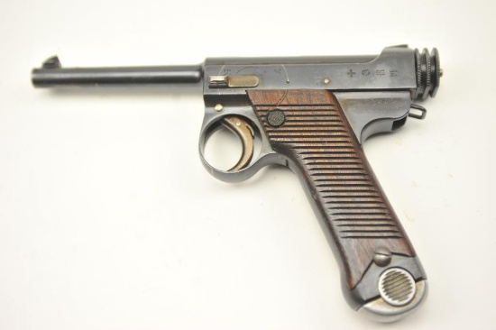 20JC-60 SMALL GUARD NAMBU