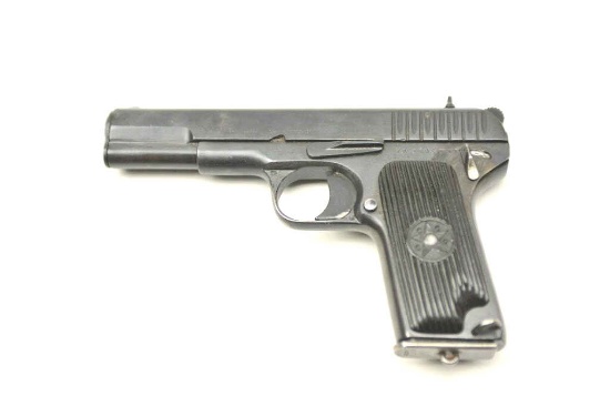 20JC-103 RUSSIAN TOKAREV