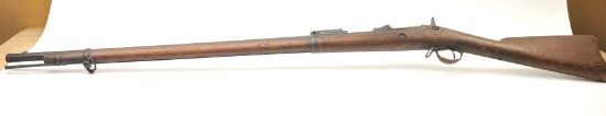 20IH-15 TRAPDOOR SPRINGFIELD RIFLE