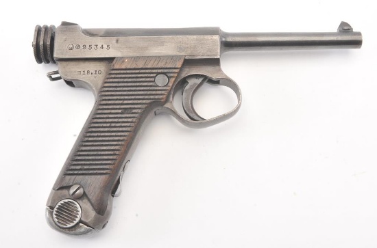 20EP-49 NAMBU