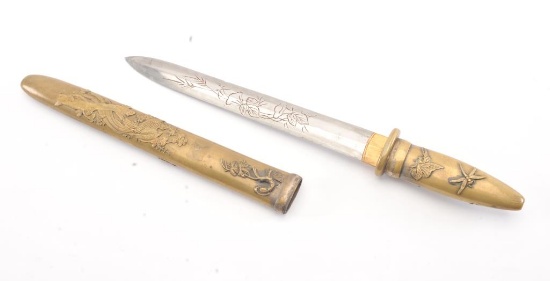 20GD-79 TANTO BRASS