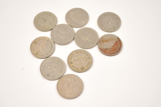 20RPS-43 COIN LOT