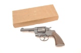20IW-4 COLT COMMANDO