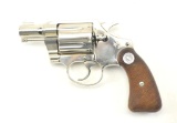 20HW-2 COLT DET. SPEC.