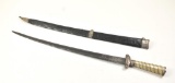 20IU-2 SILVER MTD/CARVED PEARL GRIP HUNTING SWORD