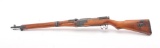 20GD-7 JAPANESE RIFLE