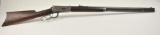 20JC-169 94 WINCHESTER