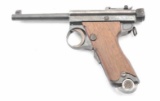 20GD-61 NAMBU 