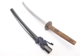 20GD-86 WAKASASHI