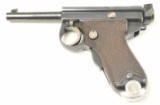20HI-52 JAPANESE TYPE B 