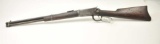 20JC-155 WINCHESTER 94 SRC