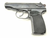 20JC-40 MAKAROV