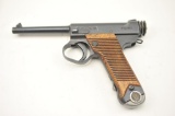 20JC-58 JAPANESE NAMBU