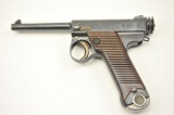 20JC-60 SMALL GUARD NAMBU